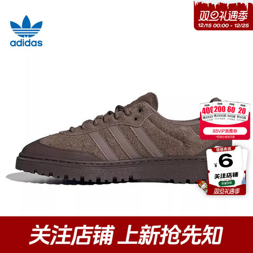 劲浪adidas阿迪达斯三叶草男女鞋SAMBA WTR运动鞋休闲鞋JR0974