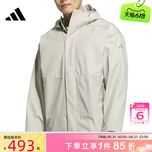 adidas阿迪达斯男子夹克外套