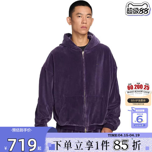 劲浪体育nike耐克男子运动休闲夹克外套IM0636-525