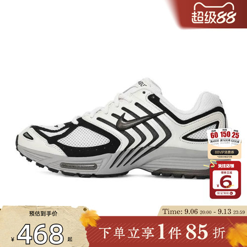 nike耐克夏季男鞋PEGASUS