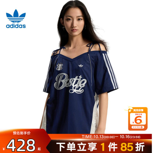 劲浪体育adidas阿迪达斯三叶草夏季女子运动休闲短袖T恤KU4756