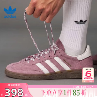 休闲T头鞋 KJ6304 HANDBALL德训鞋 劲浪adidas阿迪达斯三叶草男女鞋