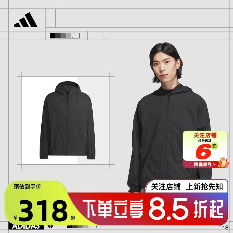 adidas阿迪达斯夏季男子运动休