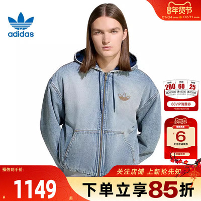 劲浪体育adidas阿迪达斯三叶草男子运动休闲棉服外套KE0131