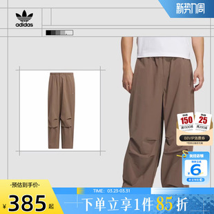 劲浪体育adidas阿迪达斯三叶草男子运动休闲长裤 子KD4296 裤