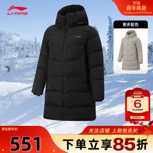 羽绒服黑保暖外套AYMV213 劲浪李宁新款 男子必备运动休闲中长款