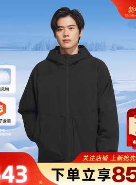 劲浪体育adidas阿迪达斯男子运动休闲黑色短款冬季棉服外套JY4195
