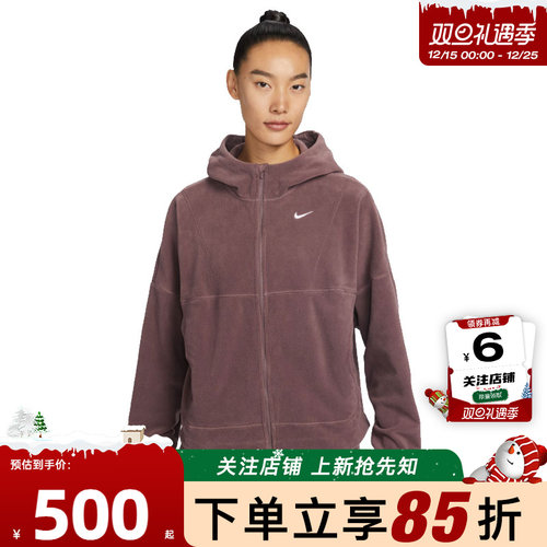 劲浪体育nike耐克女子运动休闲夹克外套HV3699-502