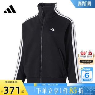 KW0654 LOGO外套开衫 劲浪adidas阿迪达斯新款 女子运动休闲夹克经典