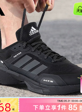 劲浪体育adidas阿迪达斯男鞋MTS 运动鞋训练黑色健身跑步鞋IE3221