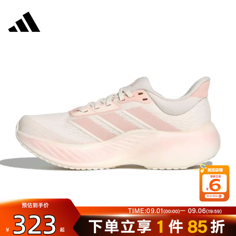 劲浪体育adidas阿迪达斯夏季女鞋CUSHIONNOVA运动鞋跑步鞋KK2374