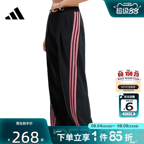 劲浪体育adidas阿迪达斯夏季女子运动休闲长裤裤子KS2897