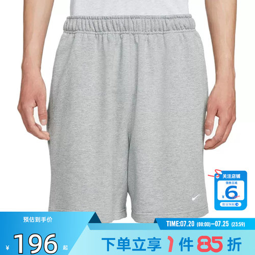 劲浪体育nike耐克夏季男子运动休闲短裤裤子IM3397-063