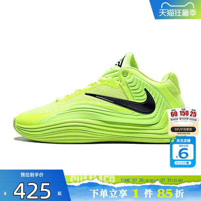 劲浪体育nike耐克男鞋GIANNIS FREAK 7运动鞋篮球鞋HF3451-700