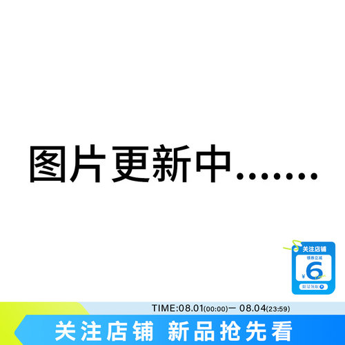 劲浪体育A ASICS亚瑟士男女运动休闲运动袜3033C401-750