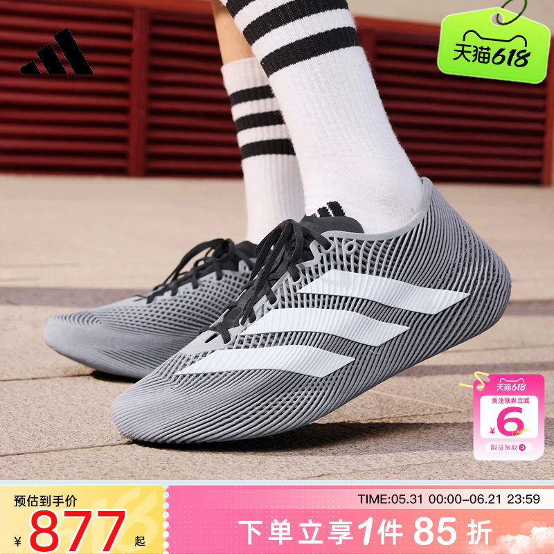 劲浪adidas阿迪达斯夏季男女鞋CLIMACOOL清风运动鞋跑步鞋KJ8967