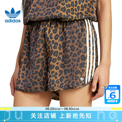 劲浪体育adidas阿迪达斯三叶草夏季女子运动休闲短裤裤子KA2673