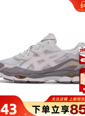 劲浪体育A ASICS亚瑟士男女鞋GEL-NYC运动鞋跑步鞋1203A383-026