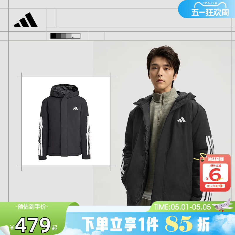 劲浪体育adidas阿迪达斯冬季新款男子运动休闲棉服外套JY8303