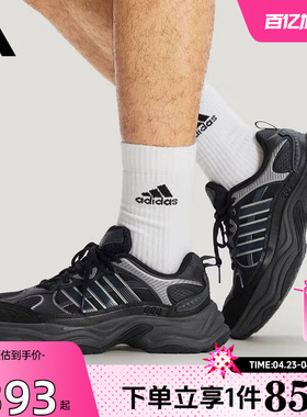 劲浪体育adidas阿迪达斯男女鞋XLG FIN PULSE运动鞋跑步鞋KJ9520