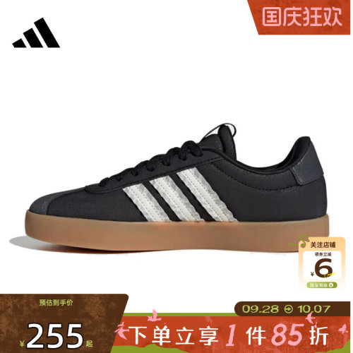 劲浪体育adidas阿迪达斯女鞋COURT 3.0运动鞋休闲鞋IH6601