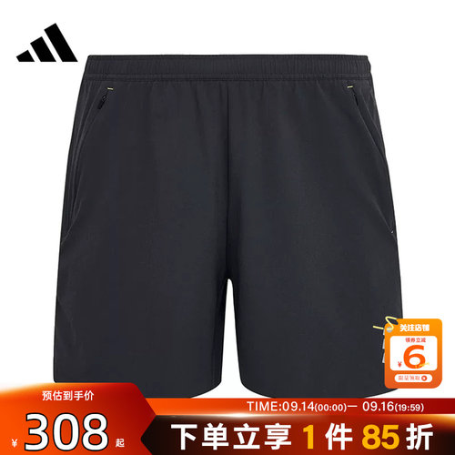 劲浪体育adidas阿迪达斯男子运动休闲短裤裤子KX4581