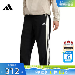 劲浪adidas阿迪达斯男子运动休闲黑色长裤健身三条纹裤子KR2545