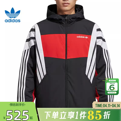 劲浪体育adidas阿迪达斯三叶草春季男子运动休闲夹克外套KW4809