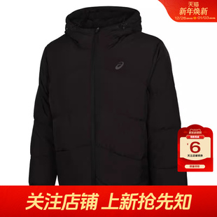 001 男子运动休闲羽绒服外套2031F455 劲浪体育A ASICS亚瑟士秋季
