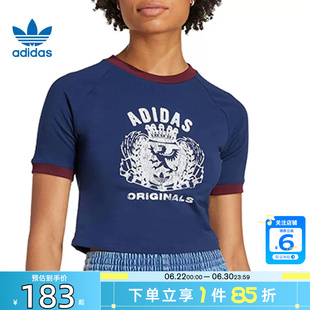 劲浪体育adidas阿迪达斯三叶草女子运动休闲短袖T恤JW6033