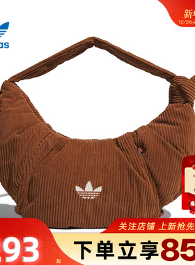 劲浪体育adidas阿迪达斯三叶草女子运动休闲挎包KT0860