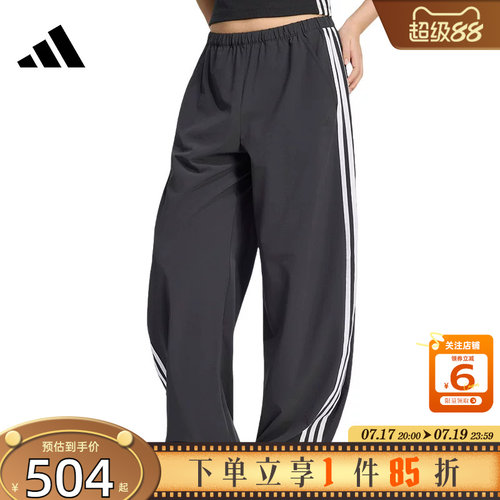 劲浪体育adidas阿迪达斯女子运动休闲长裤裤子KZ4210