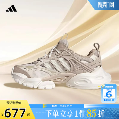 劲浪adidas阿迪达斯春男女XLG RUNNER DELUXE运动跑步鞋IH7799