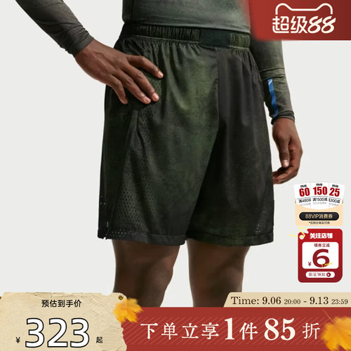 劲浪nike耐克杜兰特男子运动短裤新款运动针织五分裤子II1704-010