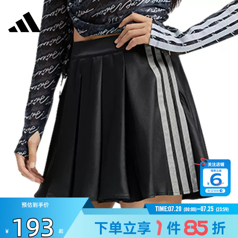 劲浪体育adidas阿迪达斯夏季女子运动休闲半身裙裙子KR7605
