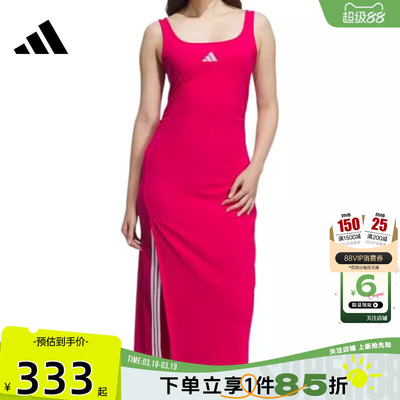 劲浪体育adidas阿迪达斯女子运动休闲连衣裙裙子KB7757