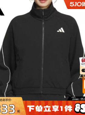 劲浪体育adidas阿迪达斯女子运动休闲夹克外套KC0018