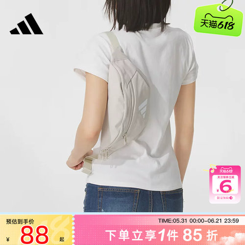 劲浪体育adidas阿迪达斯男包女包运动腰包百搭休闲斜挎包包JM7156