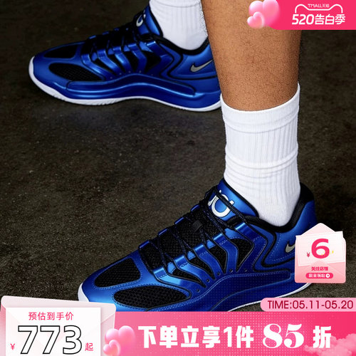 劲浪体育nike耐克新款杜兰特男鞋KD18 PRM运动鞋篮球鞋IB6683-400