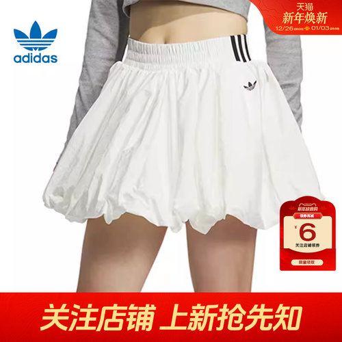 adidas阿迪达斯三叶草夏季女子