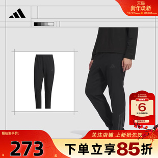 子KA1301 抓绒裤 劲浪体育adidas阿迪达斯男子运动休闲黑色修身 长裤