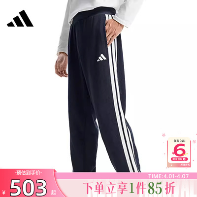 劲浪体育adidas阿迪达斯男子运动休闲长裤裤子KR2523
