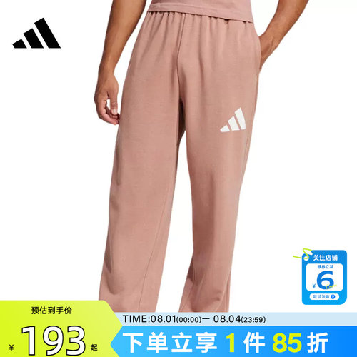 劲浪体育adidas阿迪达斯男子运动休闲长裤裤子JF3608