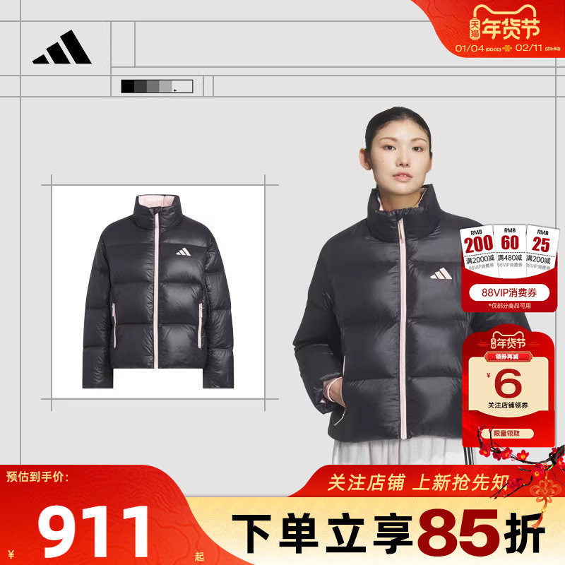 劲浪体育adidas阿迪达斯女子运动休闲冬季新款羽绒服外套KQ5506,运动服/休闲服装,运动羽绒服,淘宝优惠券,粉丝福利购,淘宝优惠卷