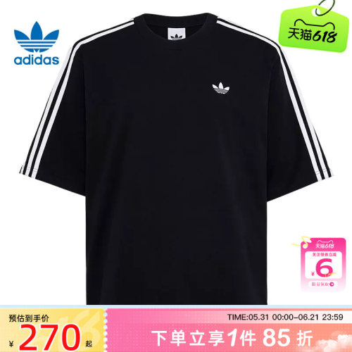 劲浪体育adidas阿迪达斯三叶草夏季男子运动休闲短袖T恤KG6331