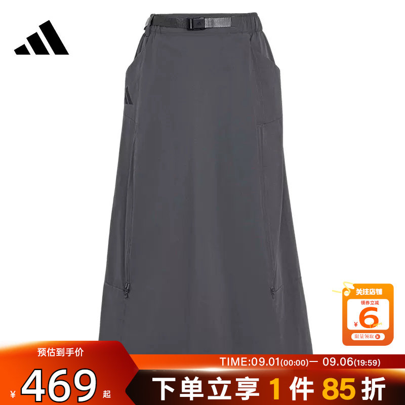 劲浪体育adidas阿迪达斯女子运动休闲半身裙裙子KD4418图片
