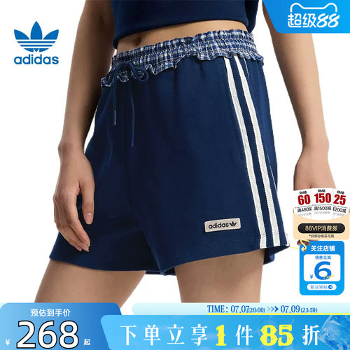 劲浪体育adidas阿迪达斯三叶草夏季女子运动休闲短裤裤子KU9394