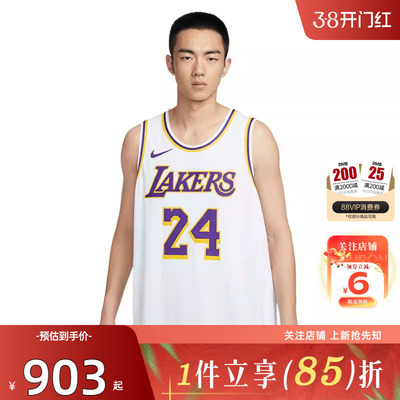 劲浪体育nike耐克冬季男子运动休闲无袖T恤DM5911-101