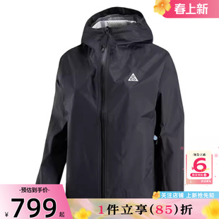 劲浪体育nike耐克春季女子运动休闲夹克外套IF0102-010