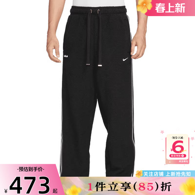 劲浪体育nike耐克男子运动休闲长裤裤子HV3491-010